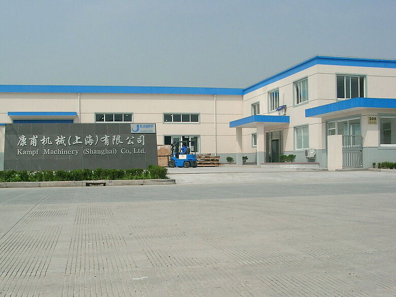 exterior view kampf building in shanghai